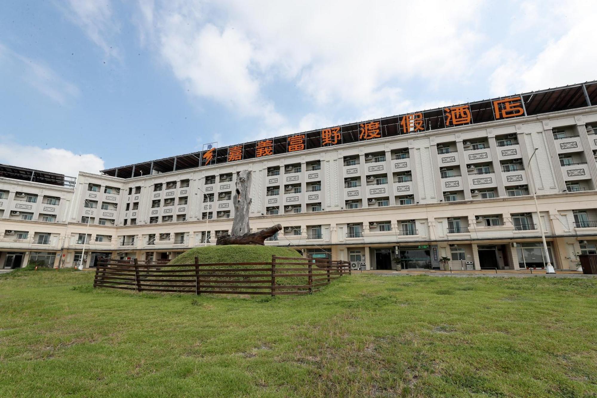 Hoya Resort Hotel Chiayi Exterior photo